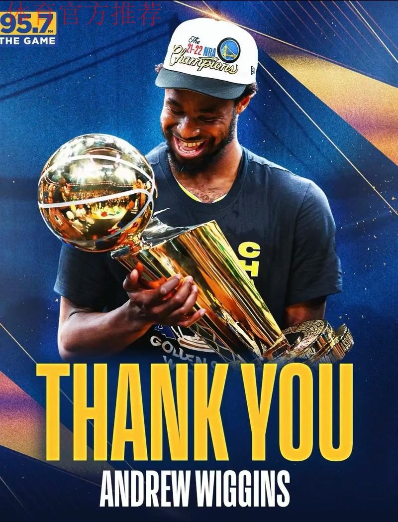 蔡恩:今年夏天的努力让我在出现伤病时能避免长期缺阵 蔡恩:今年夏天的努力让我在出现伤病时能避免长期缺阵