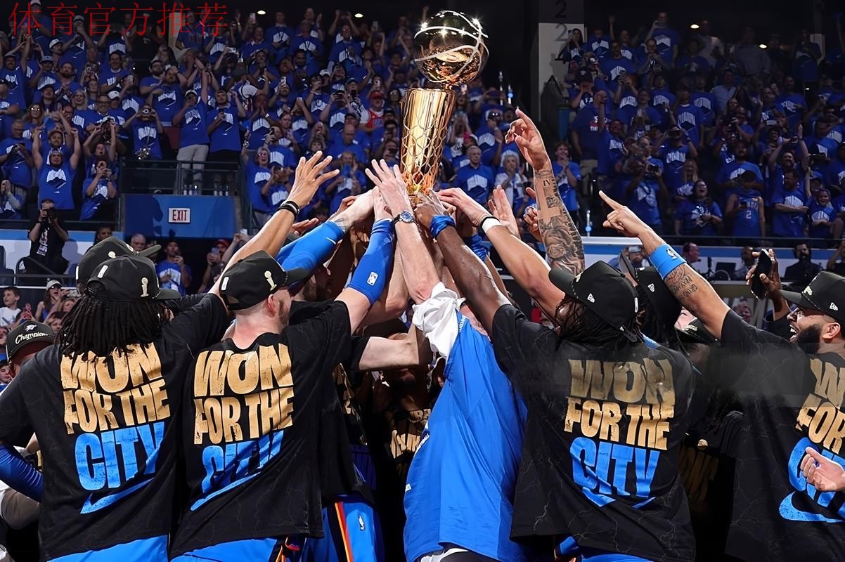 狂轰16连胜！雷霆大胜49分连创四大历史纪录，亚历山大创NBA第二神迹