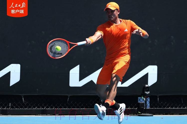 拿下职业生涯澳网正赛首胜!吴易昺四盘激战胜出晋级 拿下职业生涯澳网正赛首胜!吴易昺四盘激战胜出晋级