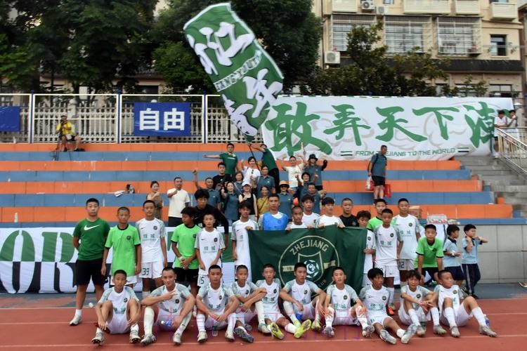 双杀长沙麓山国际，浙江U-13晋级决赛